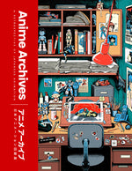 Book cover for Anime Archives