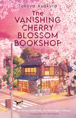 Book cover for Vanishing Cherry Blossom Bookshop
