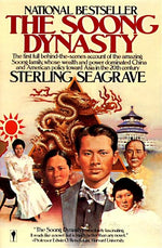 Book cover for Soong Dynasty