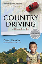 Book cover for Country Driving: A Chinese Road Trip