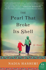 Book cover for Pearl That Broke Its Shell