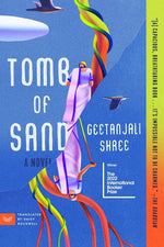 Book cover for Tomb of Sand