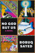 Book cover for No God But Us