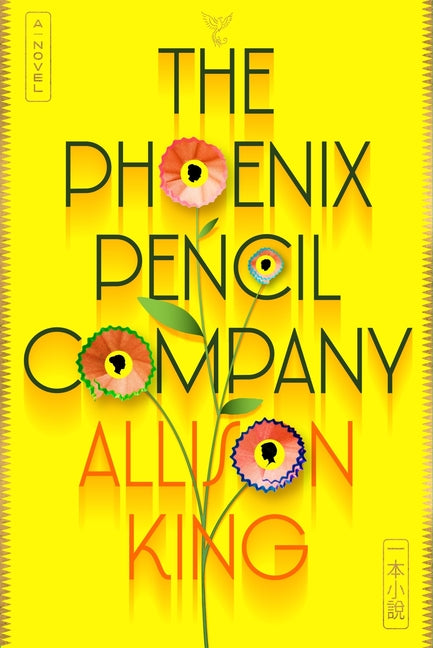 Book cover for Phoenix Pencil Company