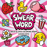 Book cover for Swear Word: Bold and Easy Coloring Book