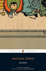 Book cover for Sanshiro