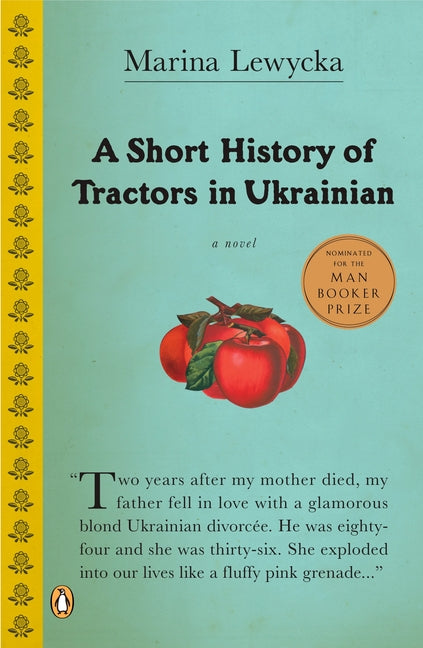 Book cover for Short History of Tractors in Ukrainian