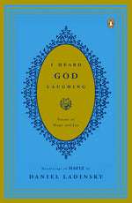 Book cover for I Heard God Laughing: Poems of Hope and Joy