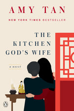 Book cover for The Kitchen God's Wife