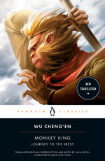Book cover for Monkey King: Journey to the West