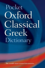 Book cover for Pocket Oxford Classical Greek Dictionary