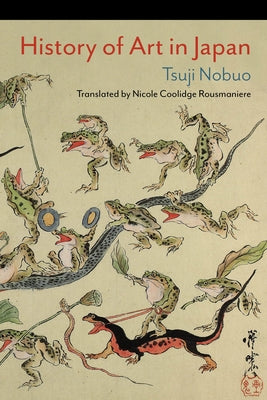 Book cover for History of Art in Japan