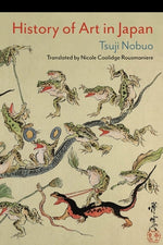 Book cover for History of Art in Japan