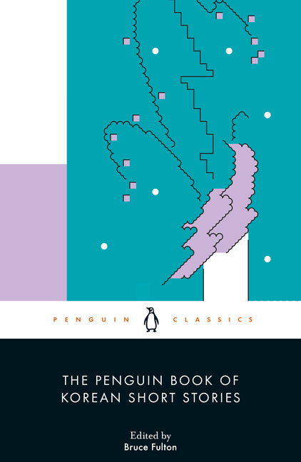 Book cover for Penguin Book of Korean Short Stories
