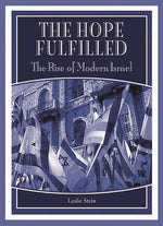 Book cover for Hope Fulfilled: The Rise of Modern Israel