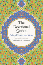 Book cover for The Devotional Qur'an: Beloved Surahs and Verses