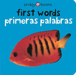 Book cover for Bilingual Bright Baby First Words / Primeras Palabras: Primeras Palabras