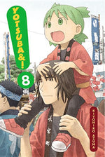 Book cover for Yotsuba&!, Vol. 8