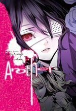 Book cover for Another