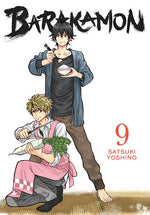 Book cover for Barakamon, Vol. 9