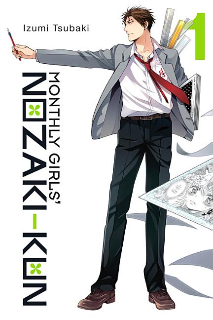 Book cover for Monthly Girls' Nozaki-Kun, Vol. 1