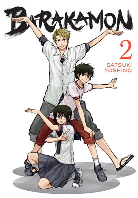 Book cover for Barakamon, Vol. 2