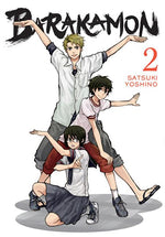Book cover for Barakamon, Vol. 2