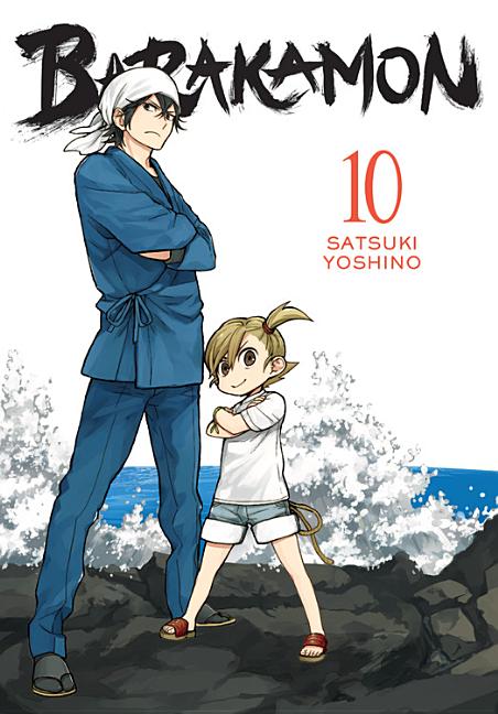 Book cover for Barakamon, Vol. 10