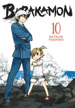 Book cover for Barakamon, Vol. 10