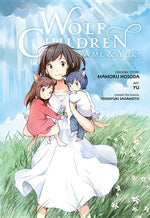 Book cover for Wolf Children: AME & Yuki