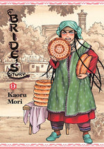 Book cover for Bride's Story, Vol. 9