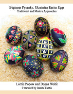 Book cover for Beginner Pysanky: Ukrainian Easter Eggs