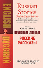 Book cover for Russian Stories: A Dual-Language Book (Revised)