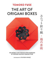 Book cover for Art of Origami Boxes: 100 Models and Step-By-Step Diagrams by Origami Master Tomoko Fuse