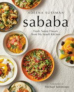 Book cover for Sababa: Fresh, Sunny Flavors from My Israeli Kitchen: A Cookbook