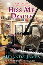 Book cover for Hiss Me Deadly