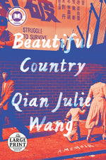 Book cover for Beautiful Country: A Memoir