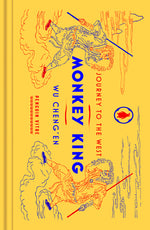 Book cover for Monkey King: Journey to the West