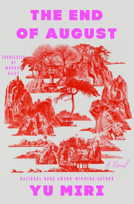 Book cover for The End of August