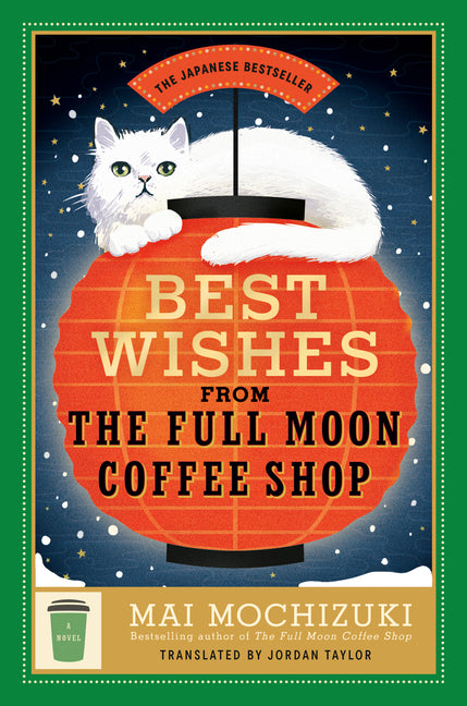 Book cover for Best Wishes from the Full Moon Coffee Shop