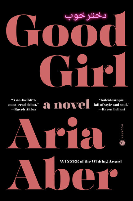 Book cover for Good Girl