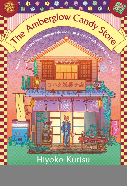 Book cover for Amberglow Candy Store
