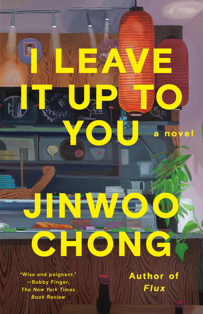 Book cover for I Leave It Up to You