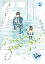 Book cover for I Wanna Be Your Girl Vol. 3