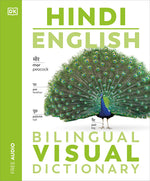 Book cover for Hindi - English Bilingual Visual Dictionary