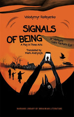 Book cover for Signals of Being, or Verbum Caro Factum Est: A Play in Three Acts
