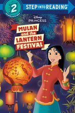 Book cover for Mulan and the Lantern Festival (Disney Princess)