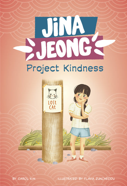 Book cover for Project Kindness