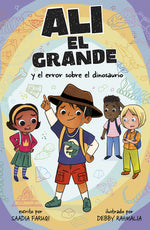 Book cover for Alí El Grande Y El Error Sobre El Dinosaurio