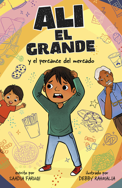 Book cover for Ali El Grande Y El Percance del Mercado